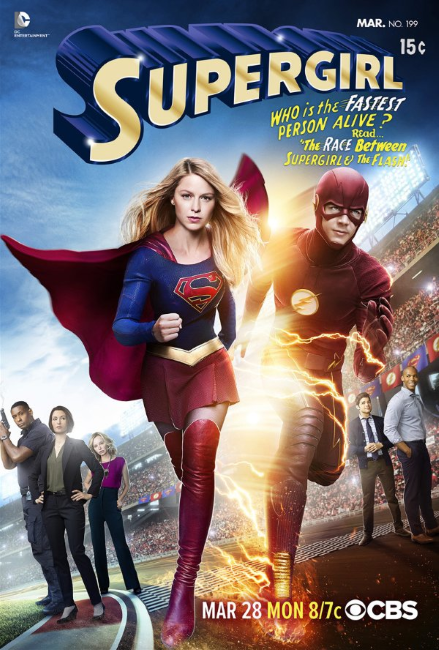 Supergirl Flash Poster