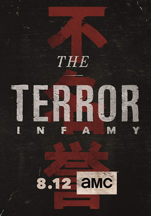 Terror S02 Poster