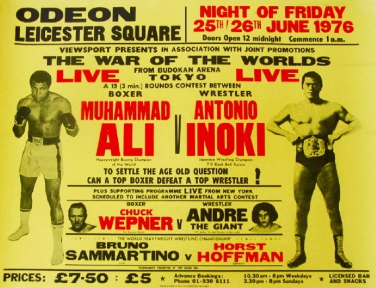 Muhammad Ali Antonio Inoki 1976 Match Poster